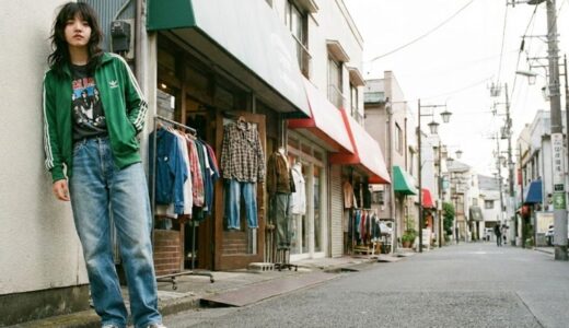 あいみょんコーデで愛される隙を作る！私服ブランドと安く真似るコツ