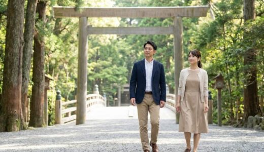 伊勢神宮で厄払い！スーツじゃなきゃダメ？恥をかかない「服装の正解」を徹底解説