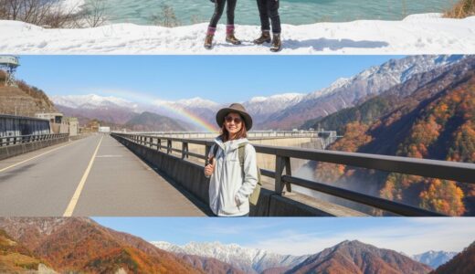 黒部ダムの服装ガイド★季節・気温別おすすめコーデと持ち物