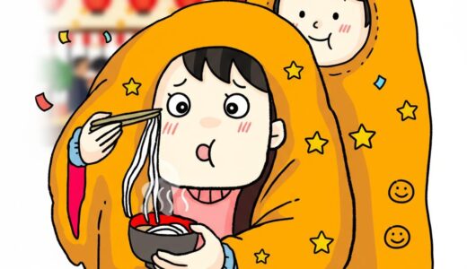 二人羽織 衣装は100均で完璧！失敗ゼロ・耐久性UPの「イベント別」簡単アレンジ術！