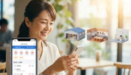 【初心者必見】タイミーの始め方完全ガイド！登録から服装、注意点まで全網羅